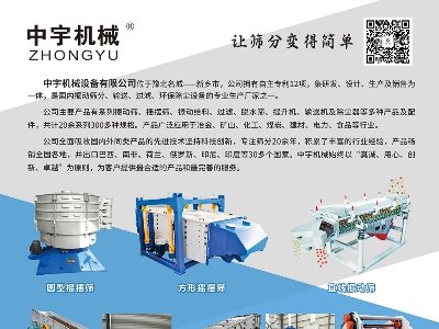 CеcsRČȫʯӢɰǢՄ