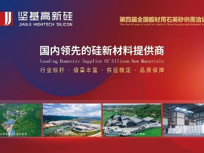 ԻcsRČȫʯӢɰǢՄ