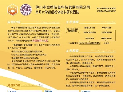 ʹcsRČȫʯӢɰǢՄ