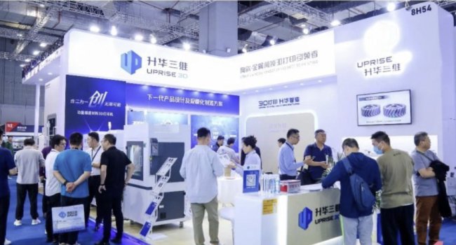 طN֮ASTCT ASIA 2024չAMչ