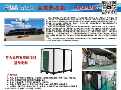 ϵdԴcsRČȫʯӢɰǢՄ