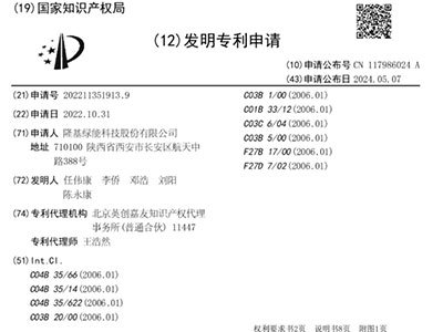 һeã¡GܡlƂ߼ʯӢɰ·