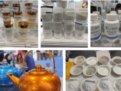 ICIE 2024HVݣͿϹI(y)չ[(hu)515ʢ_Ļ