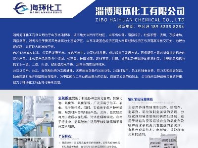 hcsRČȫʯӢɰǢՄ