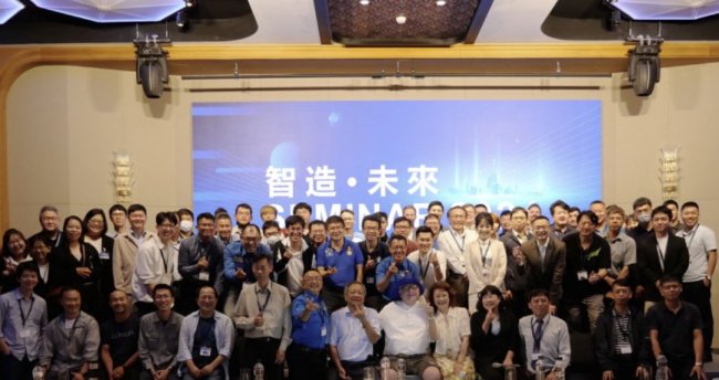 δBWF 2024I^V_ӑAMĻ