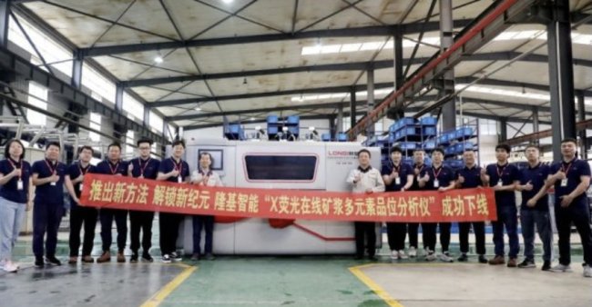 Ƴ·i¼o(j)Ԫ¡ܡXɹھV{ԪƷλxɹ¾