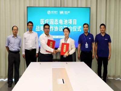 _ء l{Դtֲ̑B늳ؼg