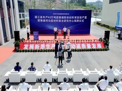 ͨha40f΢̼}wĿͶaоͬrƣ