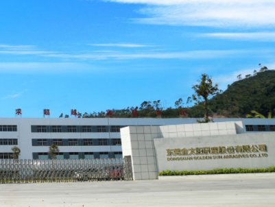 ̫(yng)ӹ˾ɰ댧(do)w(j)Һ(yn)C߂a(chn)