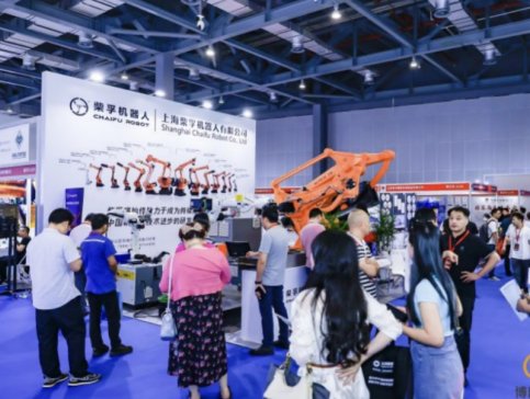 2024Ї(gu)ɫұ𹤘I(y)չ[(hu)ϲ_(ki)Ļ