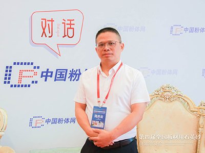  |ýʯӢģČϣС湦򡱡LƸC(j)ʯ޹˾(jng)ꑑc