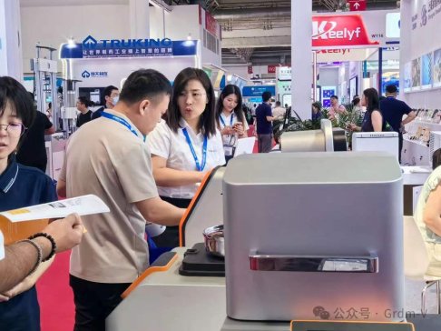 CISILE2024ƌW(xu)xbչAMĻ