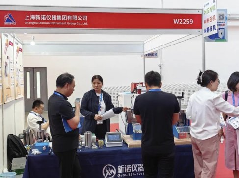 ZxڱĵڶʮһЇHƌWxbչ[AMչ