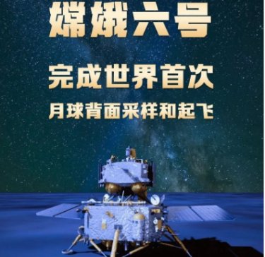  ʯӢaI܈ڣʯӢ϶̖̽£댧wʯӢƷĿȫ_ 