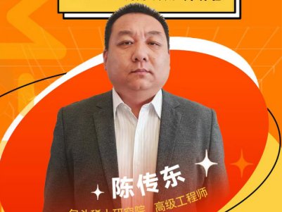 @ЩӰϡ⋻ĥϵĵĒЧʵأֵPע