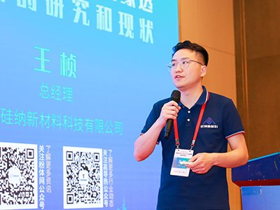 {²ĵϵ5󃞄ݡLɽ|{²ϿƼ޹˾E