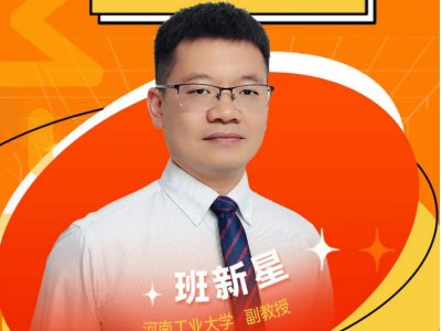 W(xu)ĳܒ⼼g(sh)҂߀׷s