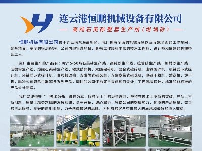 iCеcs}ǣ2024ڶãȫ·ø߼ʯӢϮaIlչ