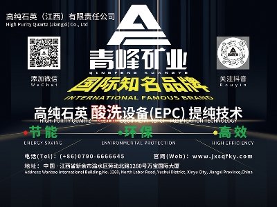 VIcs}ǣ2024ڶãȫ·ø߼ʯӢϮaIlչ