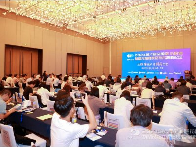 DAY1R۝(j)ϣʢ(hu)ȫ(gu)t(y)ˎwƂ估Աg(sh)߷Փ¡_Ļ