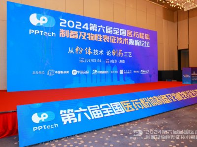 DAY2ͬУAȫ(gu)t(y)ˎwƂ估Աg(sh)߷ՓAMĻ