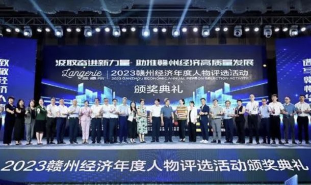 h(hun)xh֧(sh)ӛL(zhng)Ƽs@ 2023Mݽ(jng)(j)