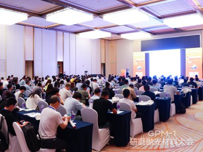 ĥʣδ2024߶ĥϼgɹ_