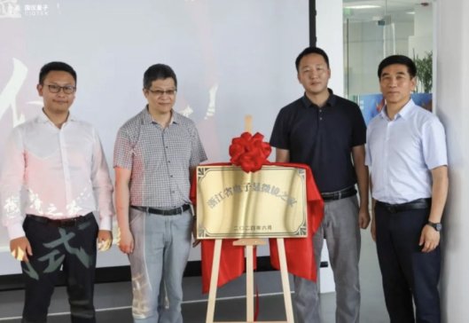 |ˮƽxRՓϵлںe