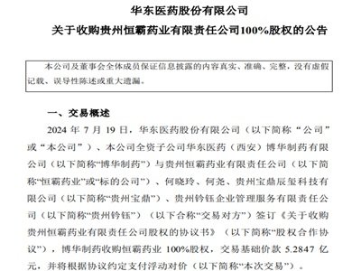 A|tˎُˎI100%ə࣬@Â`FȮaƷܾ