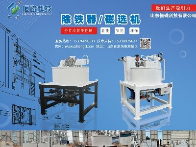 ſƼcs}ǣ2024ڶãȫ·ø߼ʯӢϮaIlչ