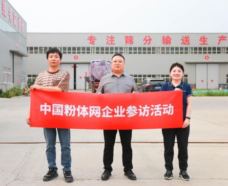 ӺYI򣬽ĴИIƷLρͨCеO޹˾