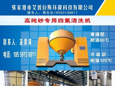 ˹cs}ǣ2024ڶãȫ·ø߼ʯӢϮaIlչ