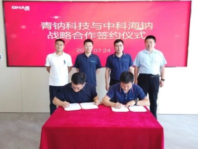 (lin)֣пƺcccƼƄc늰l(f)չ