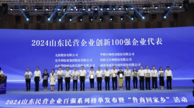 ȫʡλAشٴΘsɽ|ʡIIُ