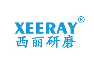 L(zhng)ɳ{ĥƼcsP(yng)ݣ2024ȫ(gu)߼XwƂ似g(sh)(yng)ý(hu)