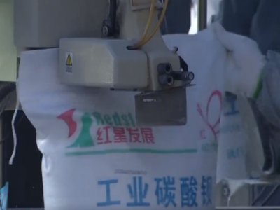 ҡa÷۲ġ֮tǰlչ̼^