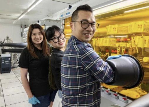 ͑ | ۿƴ󹤌W(xu)ԺScienceڶƽ̫(yng)늳ЧʺԵܴa