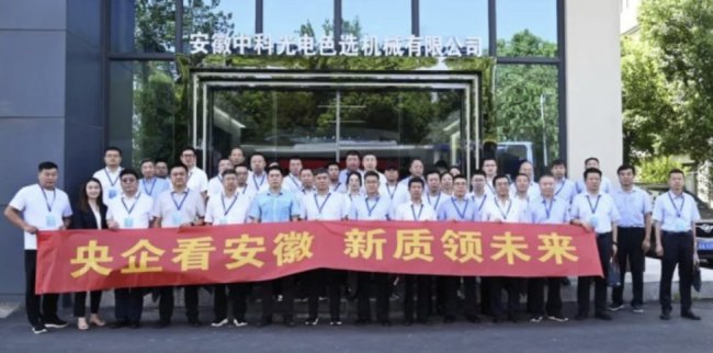 󿴰 |(zh)I(lng)δMпƹ늅^{(dio)