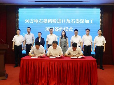 ʯī܈½ɡϡɽ|ʯīĿͣͶaR