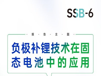 h桿ԴؓOa䇼gڹ̑B늳еđ