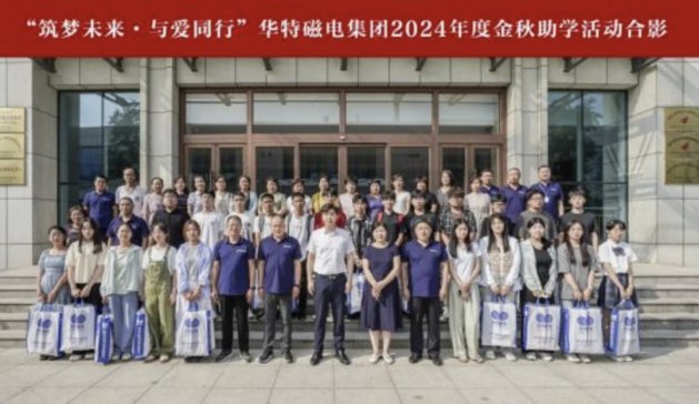 δcͬ | Aش늼Fek2024ȽW