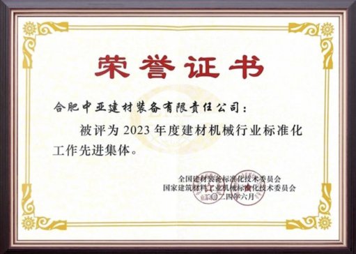 ϷЁs@ȫęCеИI˜ʻMw