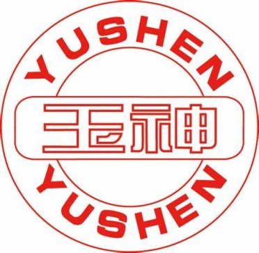 lɿƼ޹˾ϯIPIE2024ϺH߶˷wbcƌWxչ