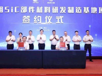 ͶYs10|Ԫ댧w̼貿a٣