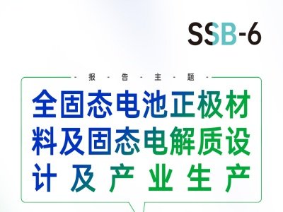 h桿ȫ̑B늳Oϼ̑B늽|OӋaIa