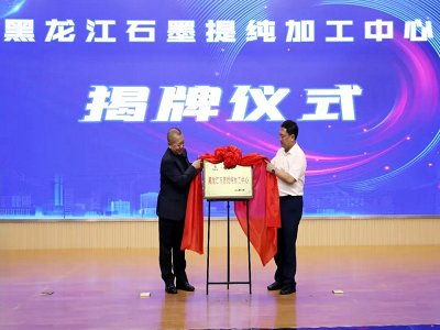 ͻ99.99995߼ʯīЇV߀иĲ֣