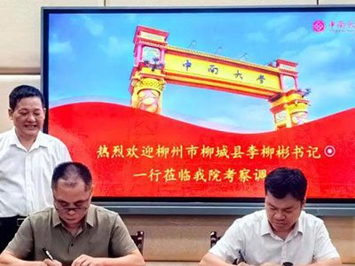 ͶY12.5|Vǿhs²Ϯa(chn)I(y)ȺĿ