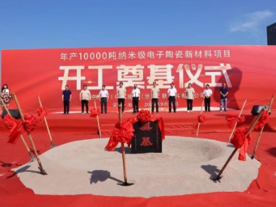 a(chn)1fм{_(d){׼(j)մ²(xing)Ŀ_