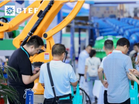 ԡչᡰ| x 2024ɶHʯͺͻgbչ[ʢ_Ļ