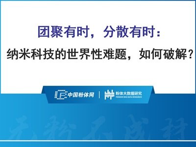 60P(yng)PT˽wF(tun)۹